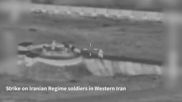 Novas imagens mostram ataques israelitas contra forças do regime no oeste do Irão