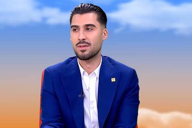 NFM ANA GUIOMAR E VALSASSINA