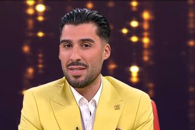 NFM FANNY RODRIGUES MARCA