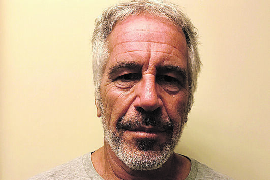 Jeffrey Epstein