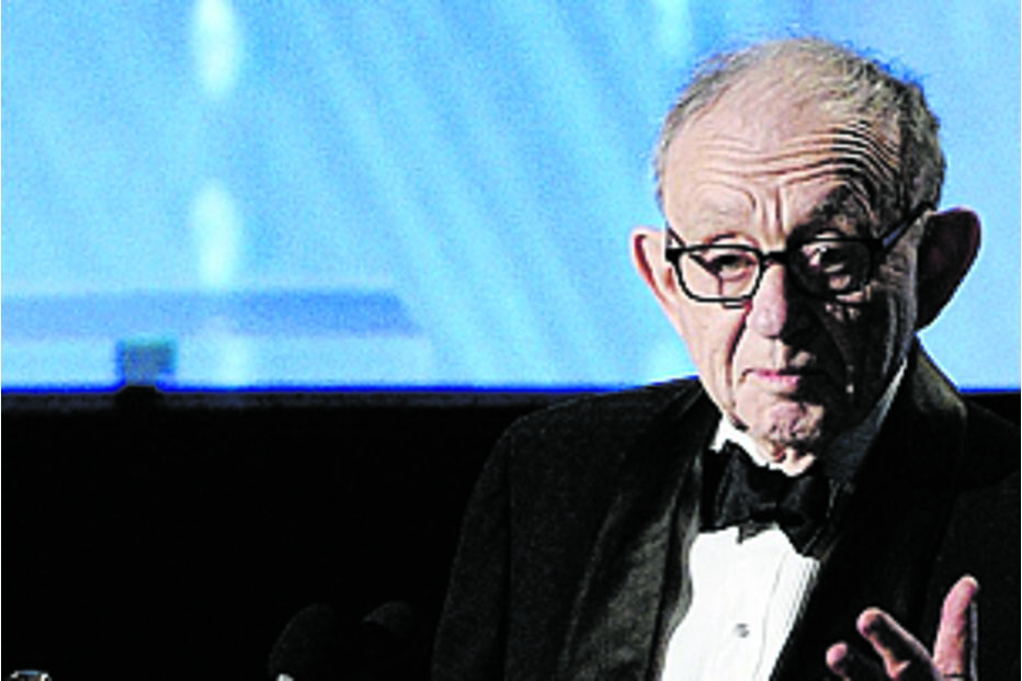 Frederick Wiseman (1930-2026)