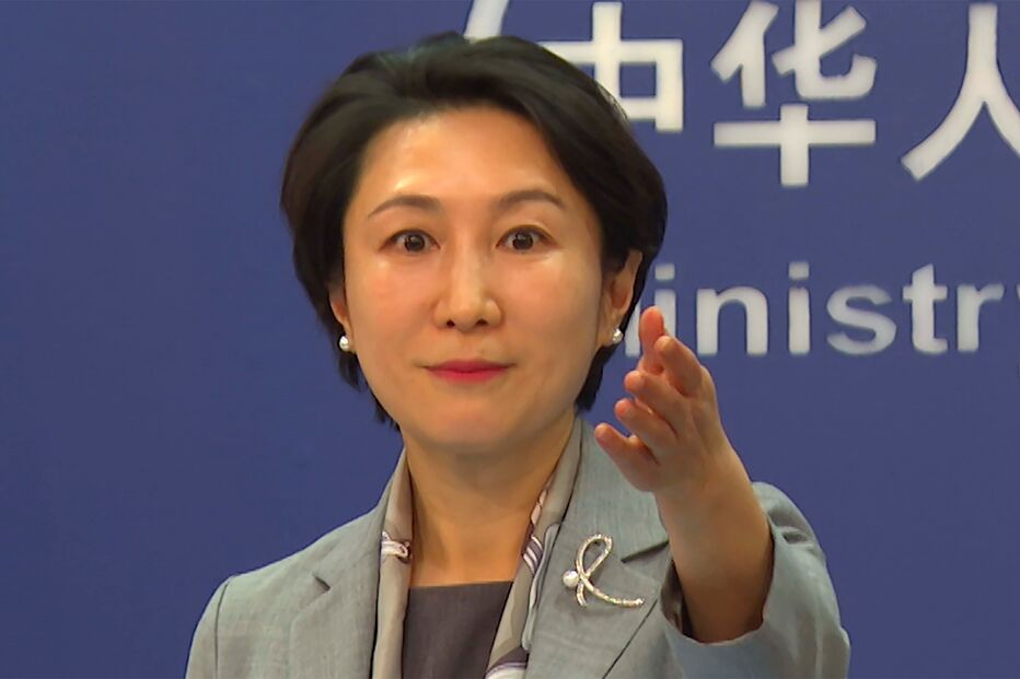 2025-07-07_10_28_00 Mao Ning.jpg