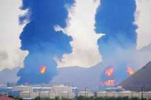 Guerra no Médio Oriente dispara juros do aforro 