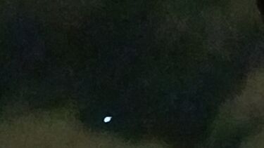 OVNI avistado no Porto durante a madrugada