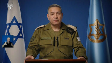 Forças armadas de Israel afirmam que os ataques ao Irão “aumentam a cada dia”