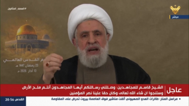 "Derrota e rendição não fazem parte do nosso vocabulário”: Hezbollah diz estar preparado para um “longo confronto” 