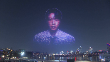BTS iluminam céu de Seul em espetáculo com drones  