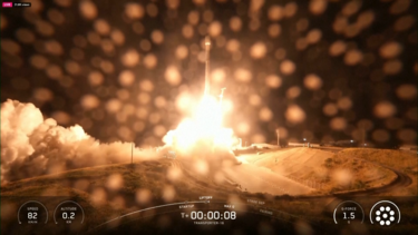 Portugal lança primeiro satélite de radar para observação da Terra 