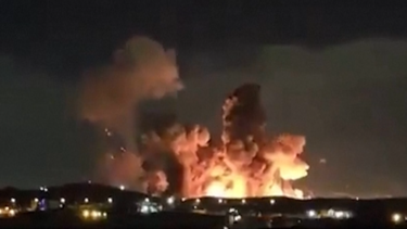 Bola de fogo vista no céu do Irão durante ataques dos EUA