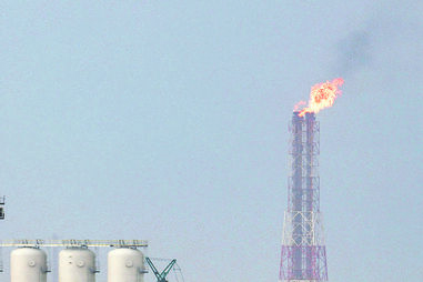 Austrália e Japão não enviarão navios de guerra para o Estreito de Ormuz