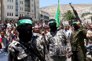 Brigadas al Qassam