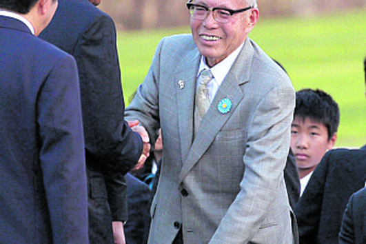 Shigeaki Mori (1937-2026)