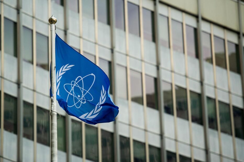 AIEA reúne para discutir segurança nuclear antes da reunião de primavera