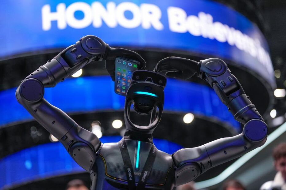 Robô humanoide no MWC 2026