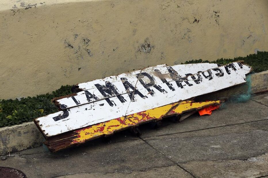 Barco virou. Morreram cinco pescadores