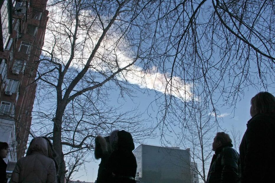 A onda de choque foi sentida em seis cidades