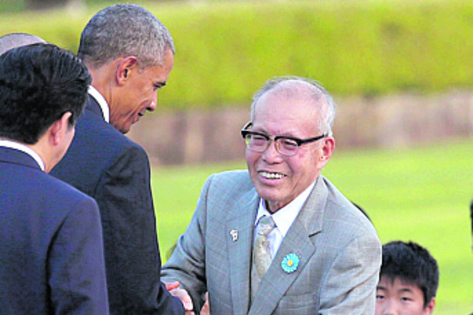 Shigeaki Mori (1937-2026)