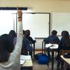 <![CDATA[ Professores devem ter mais formação para combater discurso de ódio, considera associação ]]>