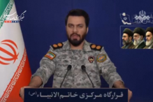 “A operação de resgate terminou num fracasso total”: Irão nega sucesso de missão de salvamento dos EUA 