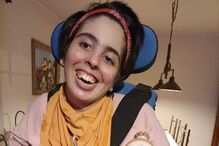 WhatsApp Image 2026-04-08 at 21.30.23 (2).jpeg