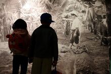 Centro Interpretativo da Banana na Madeira