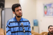 Estudate de 24 anos, Amirali Mirjafari, foi enforcado na terça-feira