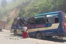 Pelo menos sete mortos e 17 feridos em ataque com engenho explosivo na Colômbia