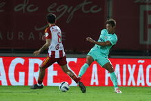 AVS 0 - 0 Sporting | 'Leões' pressionados não conseguem marcar golo