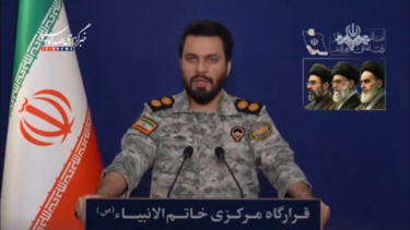 “A operação de resgate terminou num fracasso total”: Irão nega sucesso de missão de salvamento dos EUA 