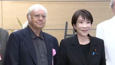 “Nem acredito que estão aqui”: primeira-ministra do Japão não esconde entusiasmo ao conhecer a banda rock Deep Purple 