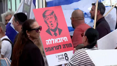 Residentes de Kiryat Shmona protestam em Jerusalém contra cessar-fogo entre o Hezbollah e Israel