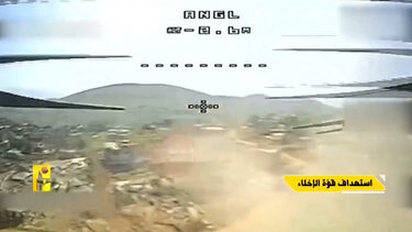Vídeo mostra ataques do Hezbollah contra tropas israelitas no Líbano