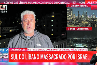CMTV tem feito uma cobertura permanente da guerra no Médio Oriente 