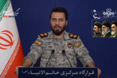 “A operação de resgate terminou num fracasso total”: Irão nega sucesso de missão de salvamento dos EUA 