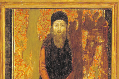 D. Fernando: o infante que não queria ser santo