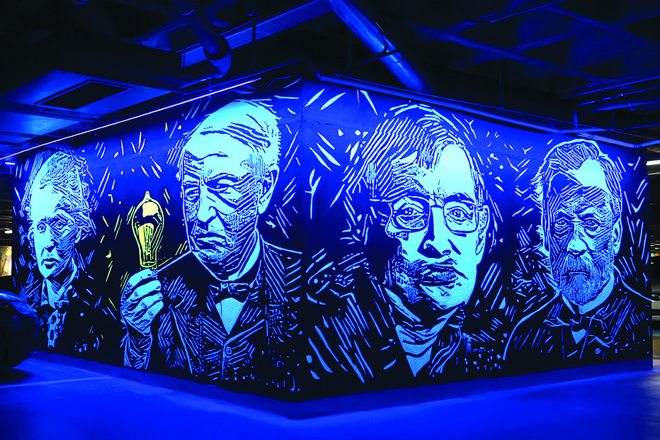 Arte urbana: Quando a tecnologia encontra a criatividade