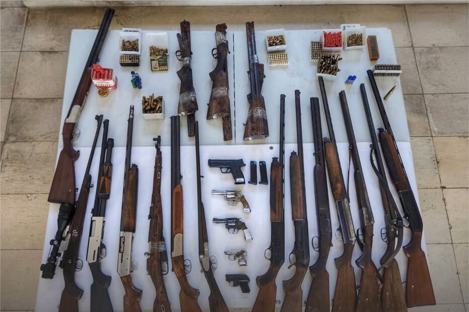 PSP retira das ruas 294 armas ilegais