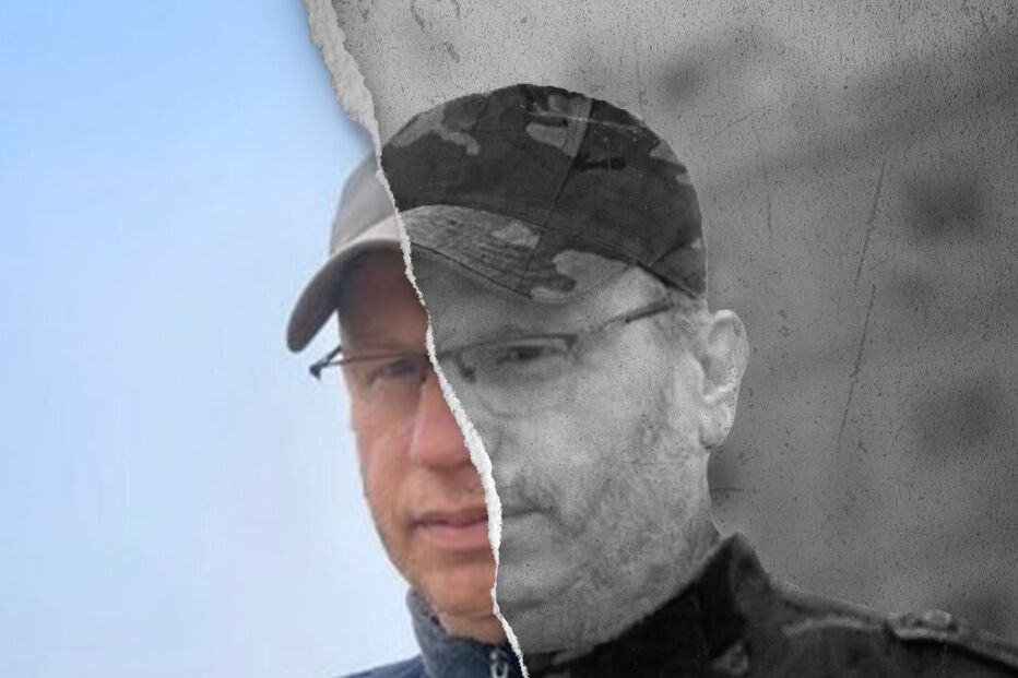 Imagem manipulada do jornalista Ali Shaib vestido com um uniforme militar do grupo xiita Hezbollah