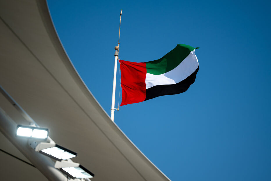 Bandeira dos Emirados Árabes Unidos