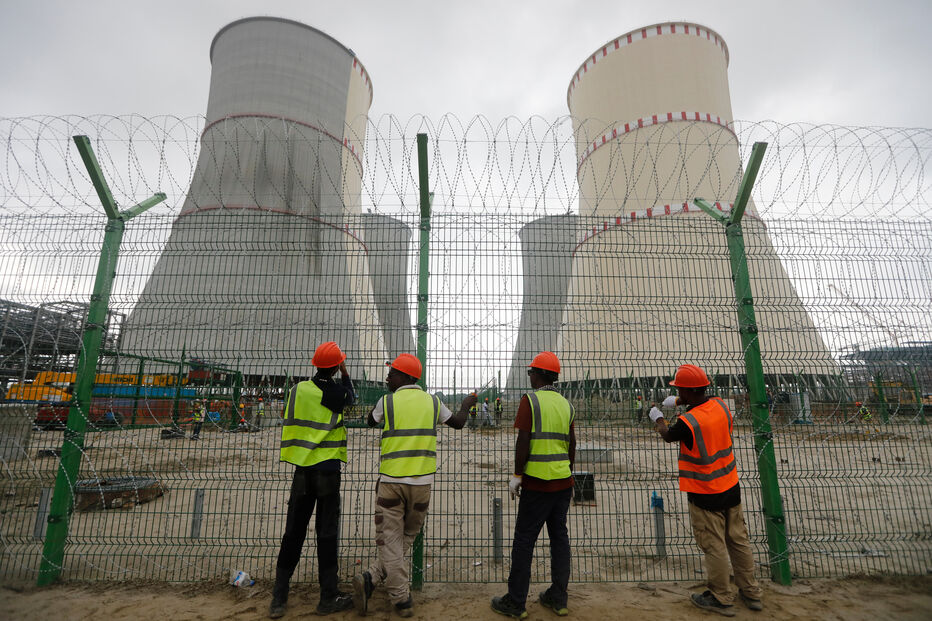 Central nuclear Bangladesh