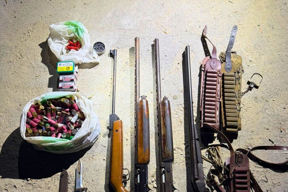 A GNR apreendeu armas e munições