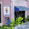<![CDATA[ Relação confirma prisão preventiva de polícias suspeitos de tortura em esquadras de Lisboa ]]>