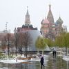 <![CDATA[ China diz que três cidadãos ficaram feridos em ataques ucranianos na região de Moscovo ]]>