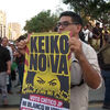 <![CDATA[ Centenas de pessoas manifestam-se na capital do Peru contra a candidatura de Keiko Fujimori às presidenciais ]]>