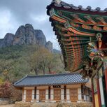 Parque Nacional de Juwangsan, na Coreia do Sul