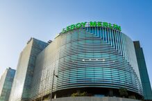 Fachada do Leroy Merlin, edifício com design moderno
