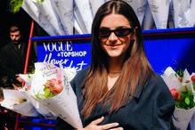 Inês Aguiar