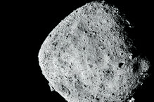 Asteroide  Bennu: pião celeste 'carrega' 22 bombas atómicas