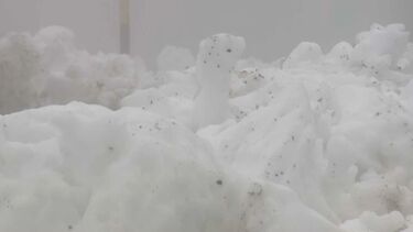 Temperaturas negativas registadas na torre da Serra da Estrela