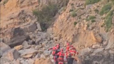 Corpo de pescador resgatado das rochas em Sintra 
